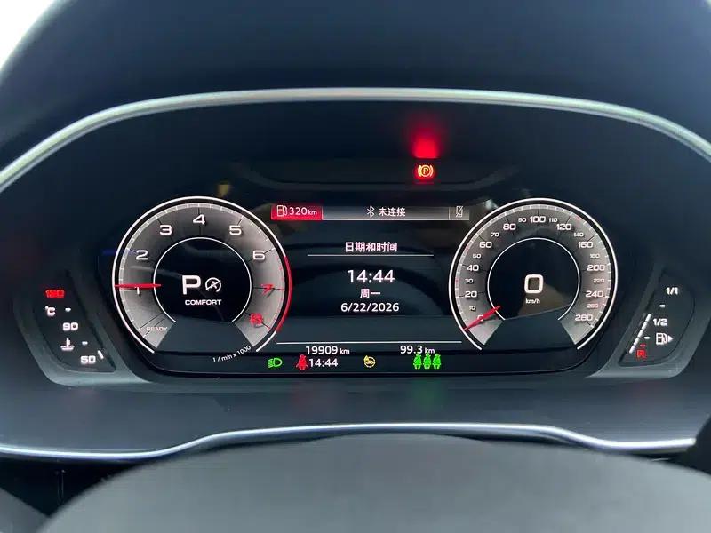Audi Q3 Sportback 2024 40 TFSI Fashion Edition — миниатюра 15