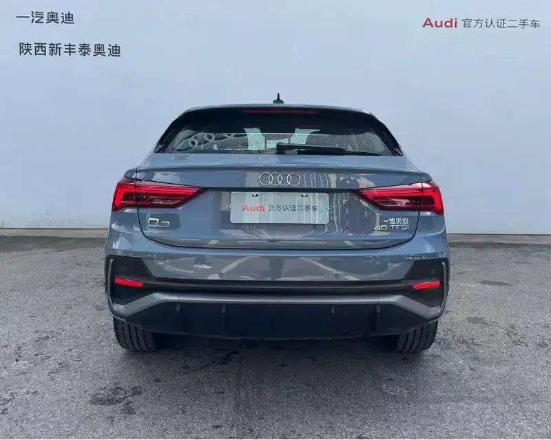 Audi Q3 Sportback 2023 40 TFSI RS Package (Extreme Performance) — миниатюра 4