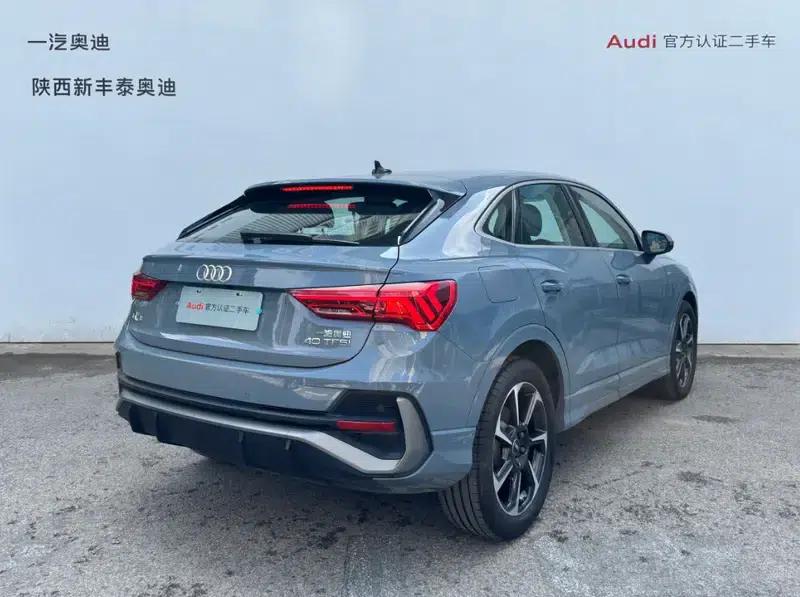 Audi Q3 Sportback 2023 40 TFSI RS Package (Extreme Performance) — миниатюра 5