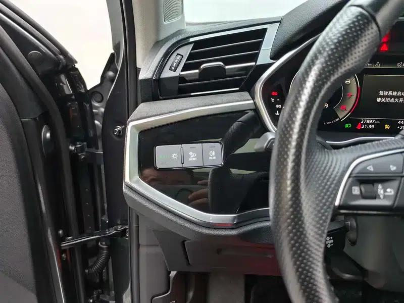 Audi Q3 Sportback 2023 35 TFSI Progressive — миниатюра 16
