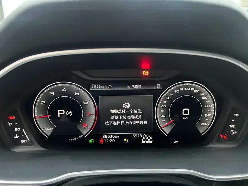 Audi Q3 Sportback 2022 35 TFSI Progressive — миниатюра 17