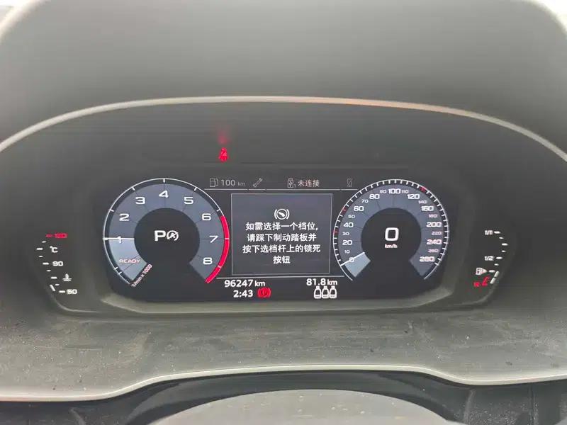 Audi Q3 Sportback 2020 40 TFSI Fashion Edition — миниатюра 10