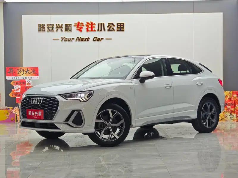 Audi Q3 Sportback 2020 40 TFSI Fashion Edition — миниатюра 1