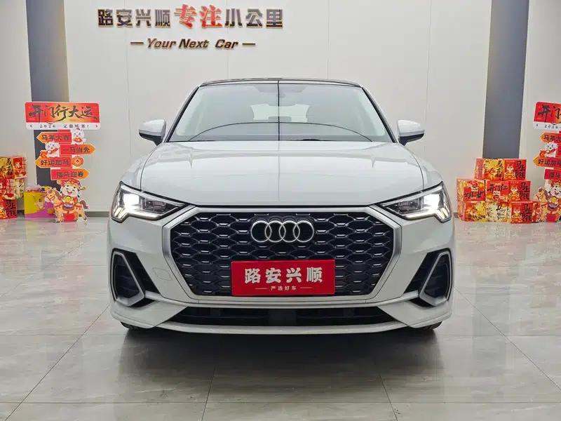 Audi Q3 Sportback 2020 40 TFSI Fashion Edition — миниатюра 2
