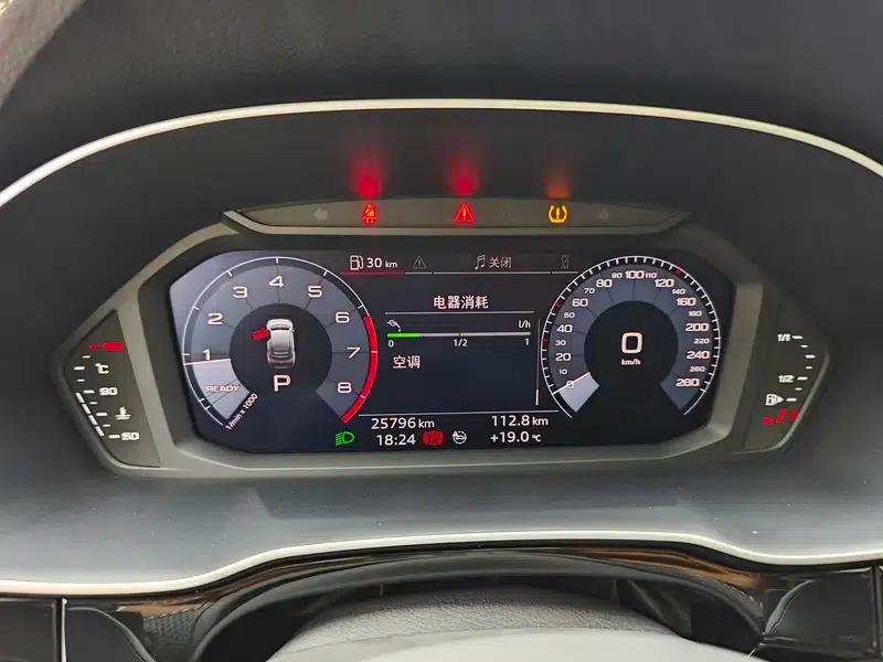 Audi Q3 Sportback 2020 40 TFSI Fashion Edition — миниатюра 15