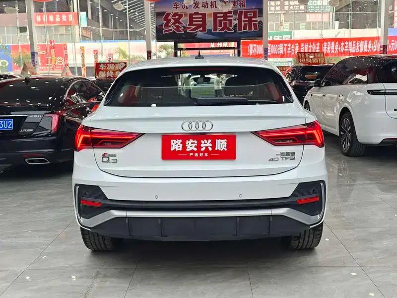 Audi Q3 Sportback 2020 40 TFSI Fashion Edition — миниатюра 5