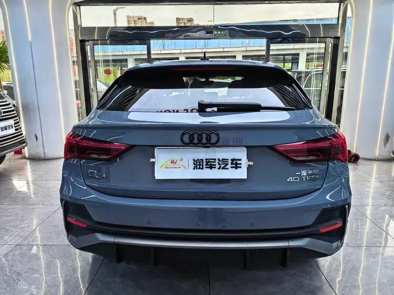 Audi Q3 Sportback 2023 40 TFSI RS Package (Extreme Performance) — миниатюра 5