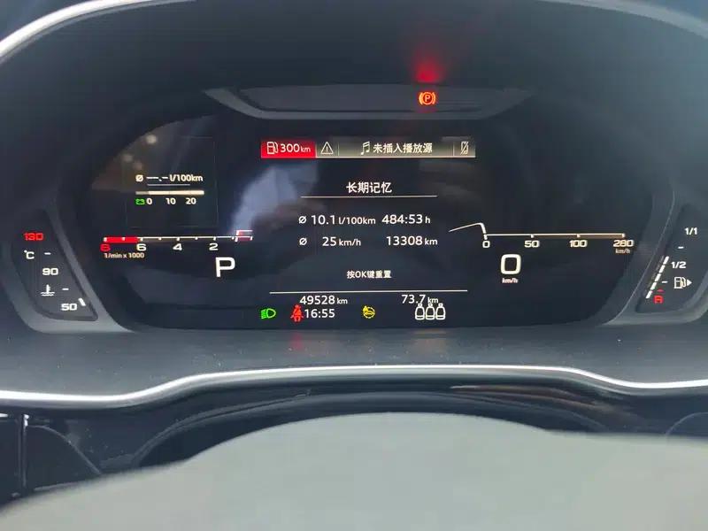 Audi Q3 Sportback 2022 40 TFSI Fashion Edition — миниатюра 15