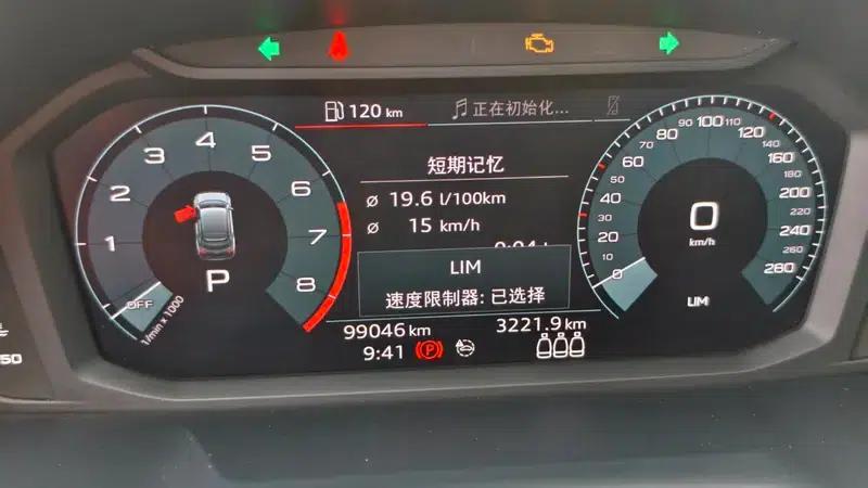 Audi Q3 Sportback 2020 35 TFSI Progressive — миниатюра 15