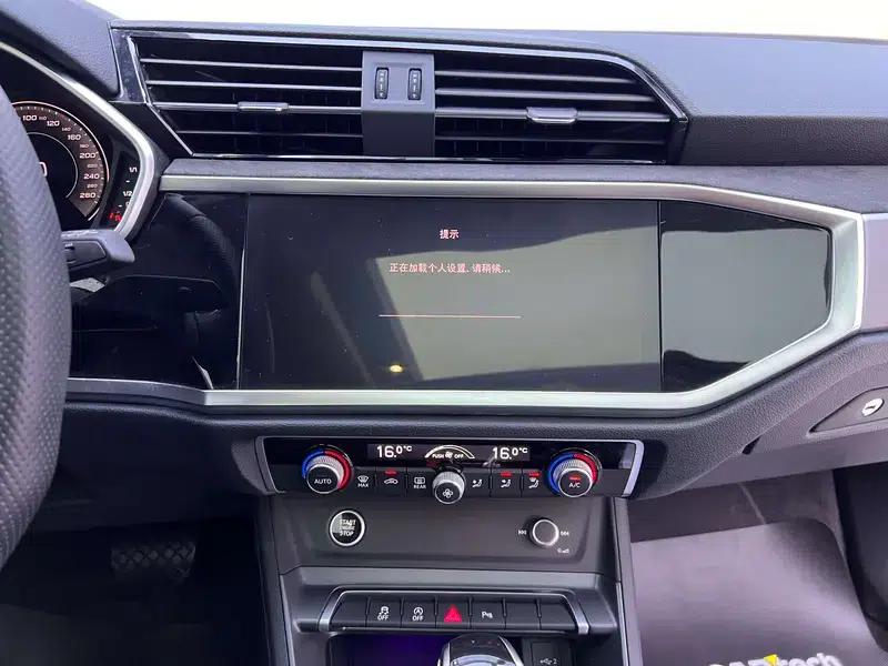 Audi Q3 Sportback 2023 40 TFSI Fashion Edition — миниатюра 19