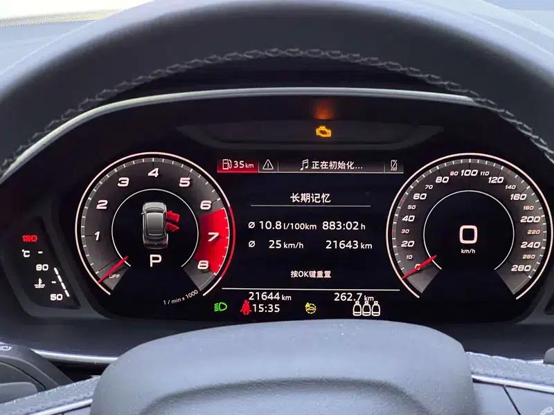 Audi Q3 Sportback 2023 40 TFSI Fashion Edition — миниатюра 20