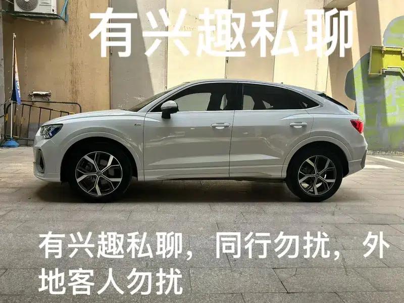 Audi Q3 Sportback 2020 40 TFSI Fashion Edition — миниатюра 3