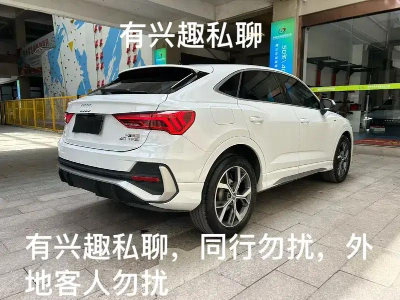 Audi Q3 Sportback 2020 40 TFSI Fashion Edition — миниатюра 5