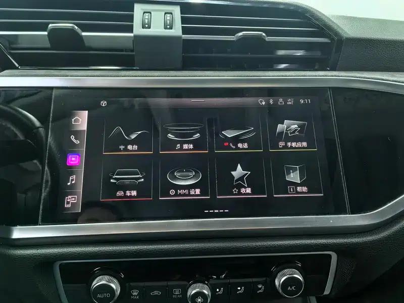 Audi Q3 Sportback 2022 40 TFSI RS Package (Sports Edition) — миниатюра 8