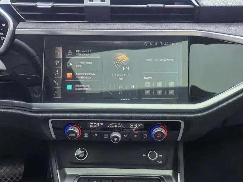 Audi Q3 Sportback 2022 40 TFSI RS Package (Sports Edition) — миниатюра 21
