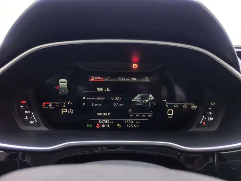 Audi Q3 Sportback 2022 40 TFSI RS Package (Sports Edition) — миниатюра 22