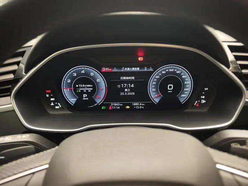 Audi Q3 Sportback 2023 Facelift 45 TFSI quattro Luxury — миниатюра 8