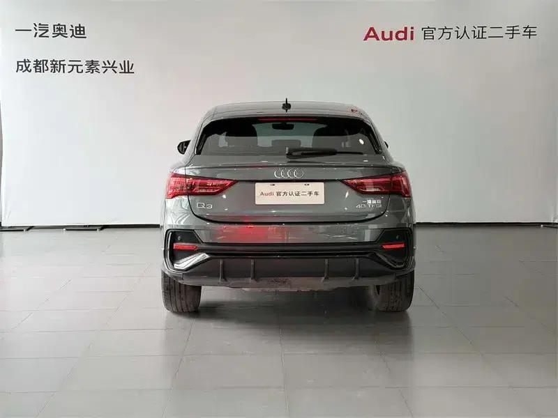 Audi Q3 Sportback 2021 40 TFSI Enjoy Life Edition — миниатюра 3
