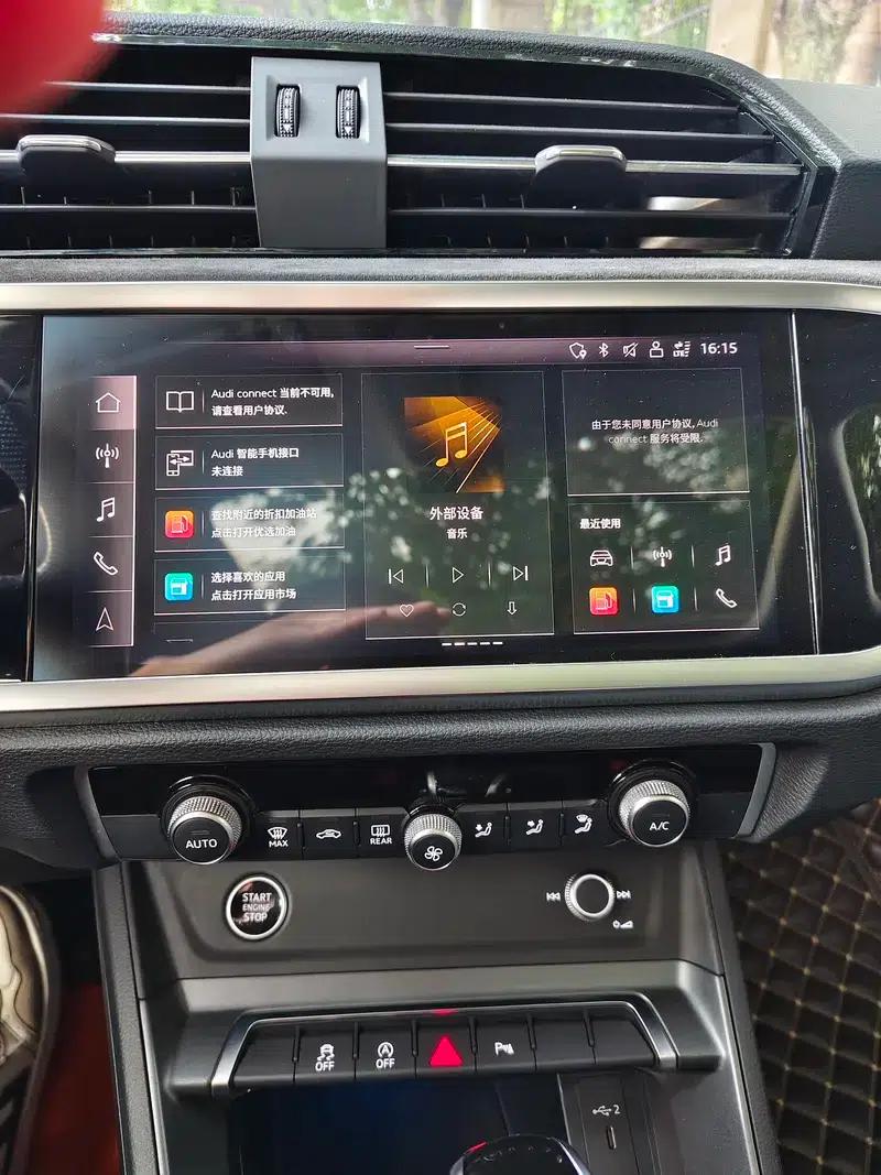 Audi Q3 Sportback 2023 40 TFSI Fashion Edition — миниатюра 11