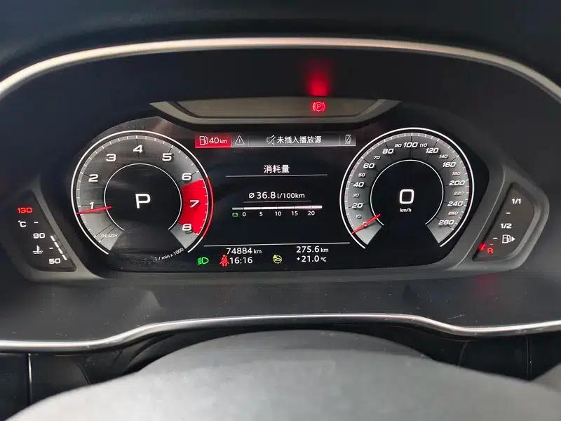 Audi Q3 Sportback 2023 40 TFSI Fashion Edition — миниатюра 12