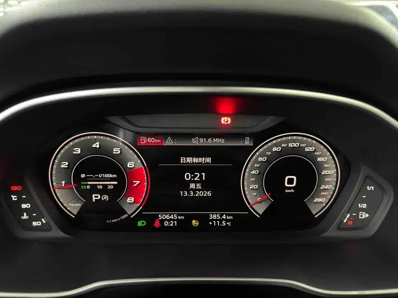 Audi Q3 Sportback 2021 40 TFSI Enjoy Life Edition — миниатюра 14
