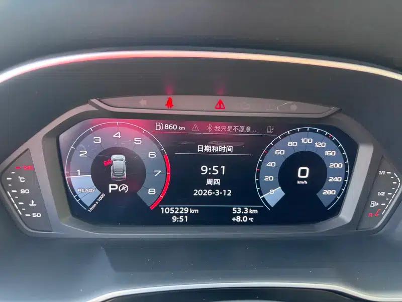 Audi Q3 Sportback 2020 40 TFSI Fashion Edition — миниатюра 10