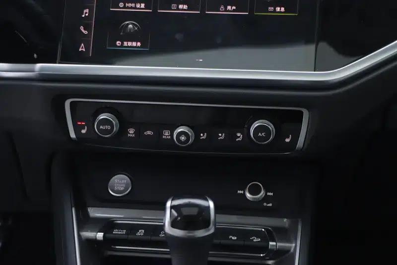 Audi Q3 Sportback 2020 45 TFSI quattro Luxury — миниатюра 7