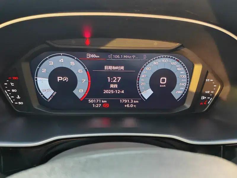 Audi Q3 Sportback 2021 40 TFSI Enjoy Life Edition — миниатюра 14