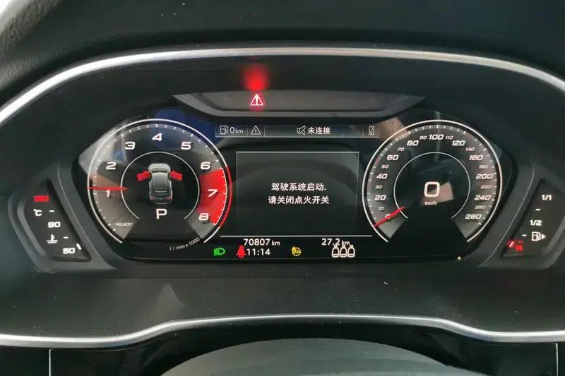 Audi Q3 Sportback 2023 Facelift 40 TFSI Fashion Model — миниатюра 13