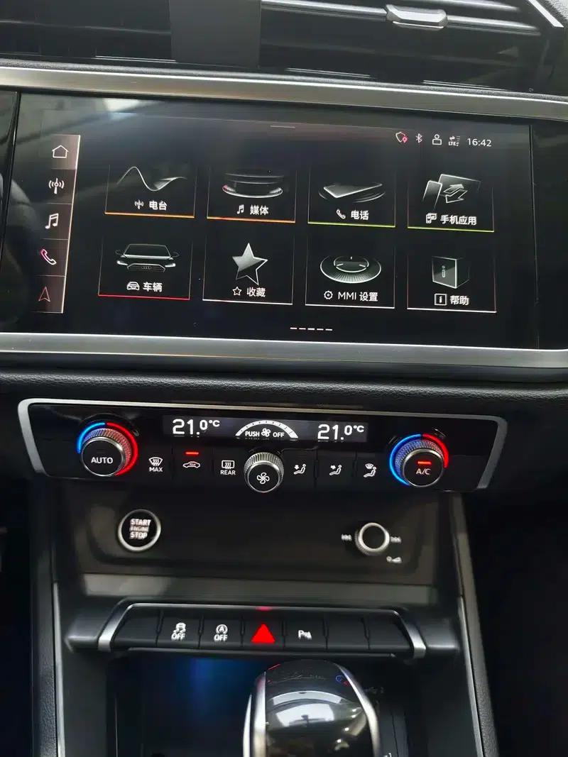 Audi Q3 Sportback 2022 40 TFSI Fashion Edition — миниатюра 11