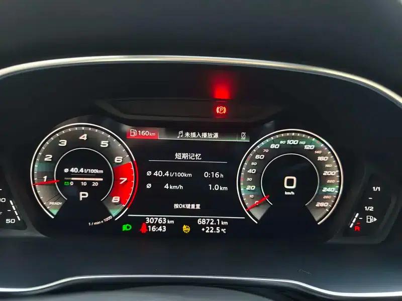 Audi Q3 Sportback 2022 40 TFSI Fashion Edition — миниатюра 12