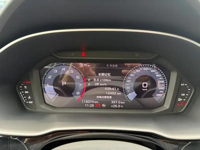Audi Q3 Sportback 2020 40 TFSI Fashion Edition — миниатюра 12