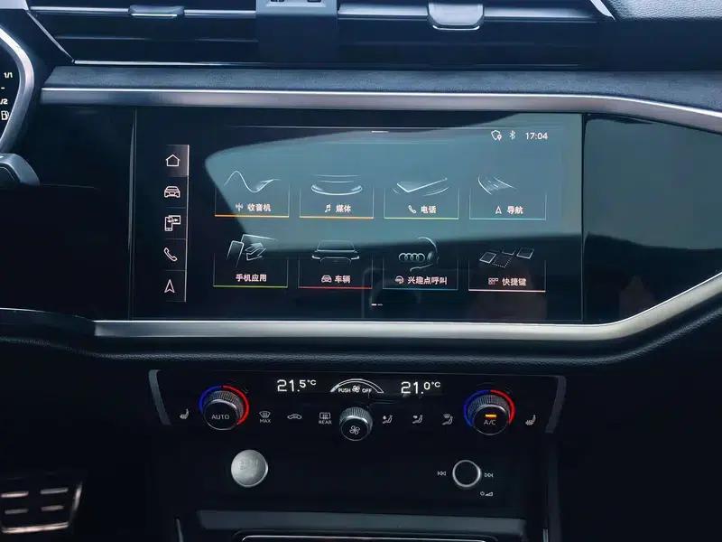 Audi Q3 Sportback 2020 45 TFSI quattro Luxury — миниатюра 21