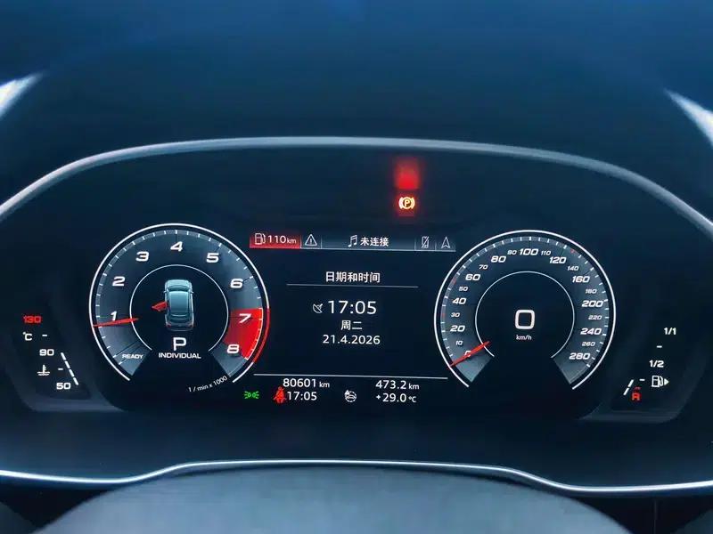 Audi Q3 Sportback 2020 45 TFSI quattro Luxury — миниатюра 22