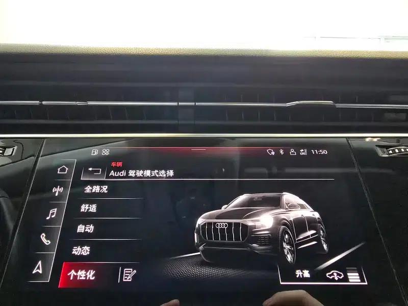 Audi Q8 2021 45 TFSI Luxury Elegance — миниатюра 9