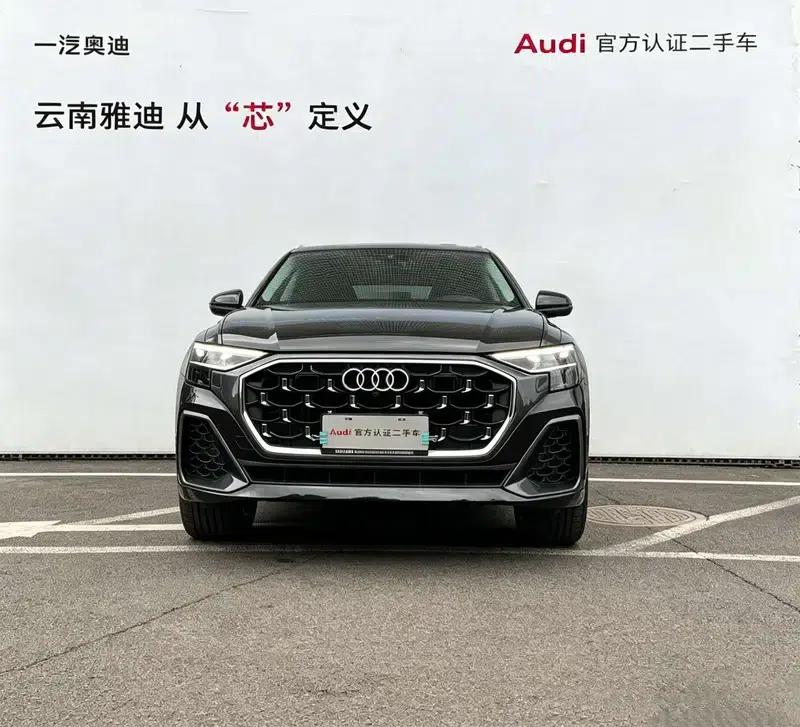 Audi Q8 2024 55 TFSI Luxury Dynamic — миниатюра 2