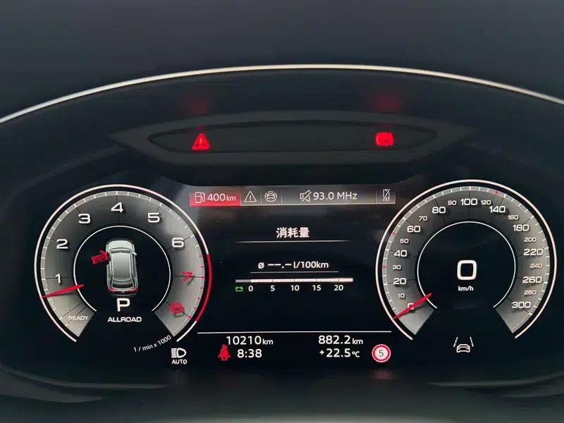 Audi Q8 2024 55 TFSI Luxury Dynamic — миниатюра 20