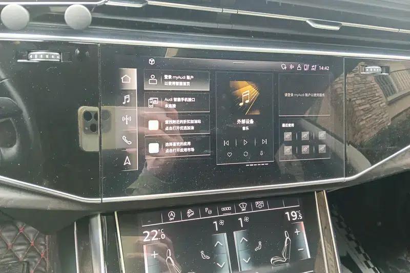 Audi Q8 2022 55 TFSI Luxury Dynamic — миниатюра 11