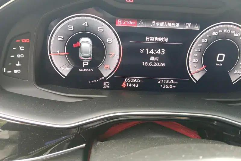 Audi Q8 2022 55 TFSI Luxury Dynamic — миниатюра 12