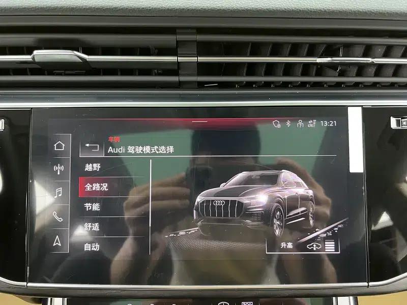 Audi Q8 2023 55 TFSI Luxury Dynamic — миниатюра 19