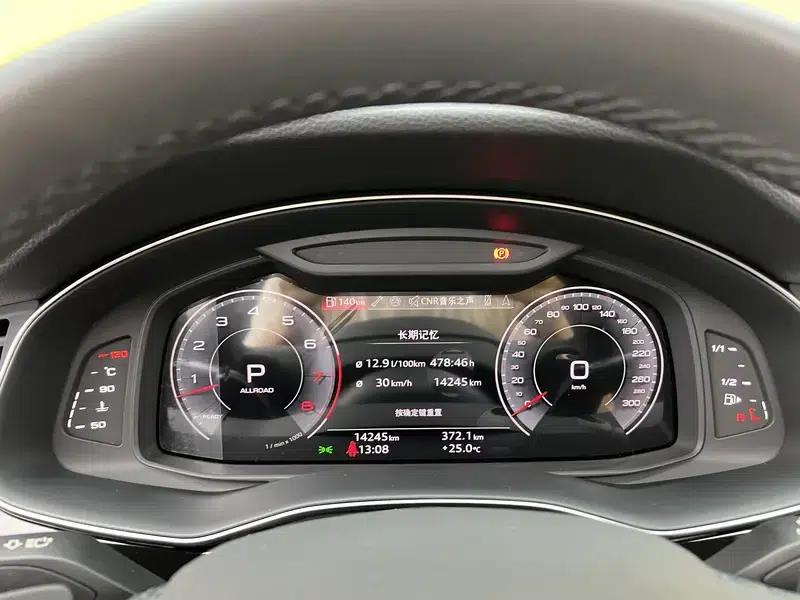 Audi Q8 2023 55 TFSI Luxury Dynamic — миниатюра 24