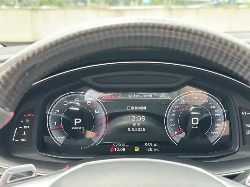 Audi Q8 2021 55 TFSI Luxury Dynamic — миниатюра 15
