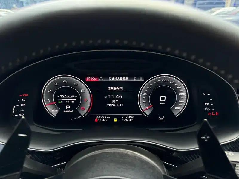 Audi Q8 2021 55 TFSI Premium Dynamic Edition — миниатюра 13