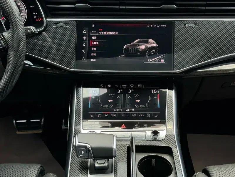Audi Q8 2021 55 TFSI Premium Dynamic Edition — миниатюра 4