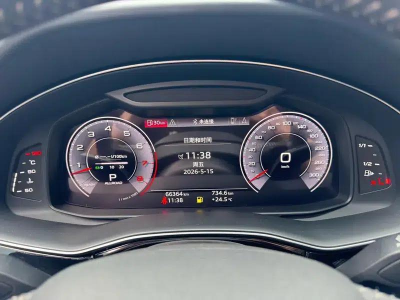 Audi Q8 2019 55 TFSI Premium Dynamic Edition — миниатюра 15