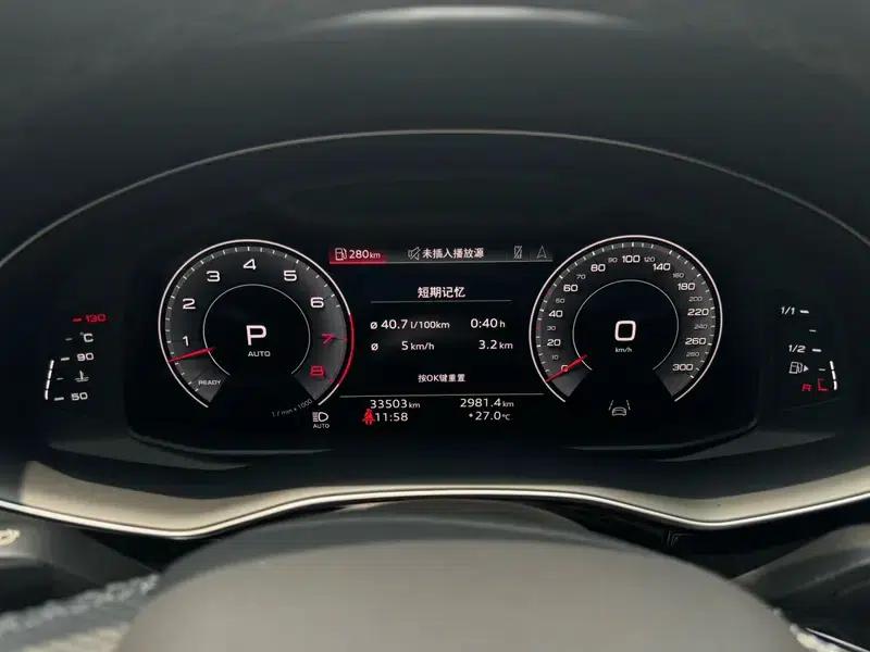 Audi Q8 2022 55 TFSI Premium Dynamic Edition — миниатюра 17