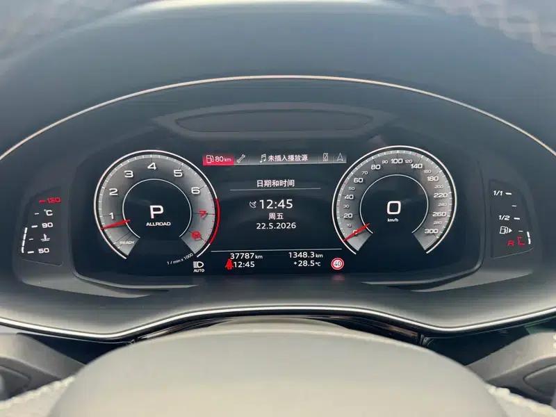 Audi Q8 2022 55 TFSI Premium Dynamic Edition — миниатюра 14