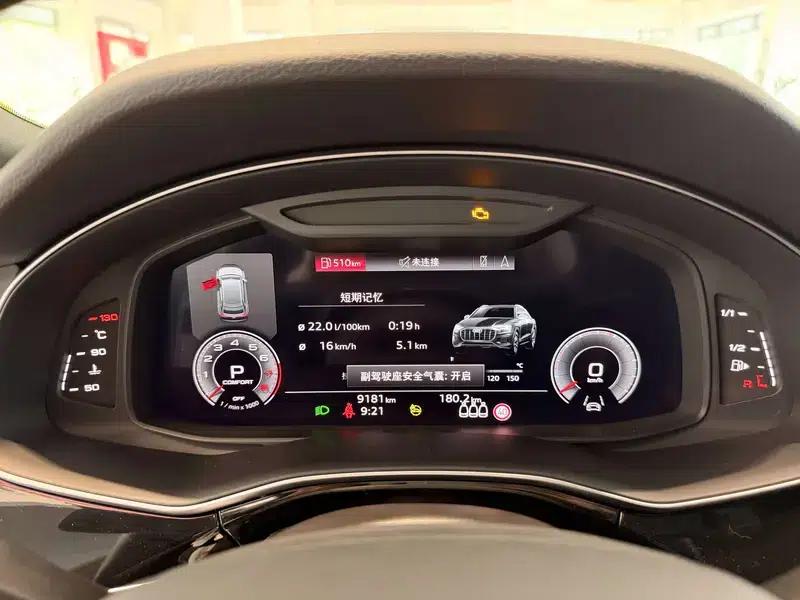Audi Q8 2022 55 TFSI Premium Dynamic Edition — миниатюра 6
