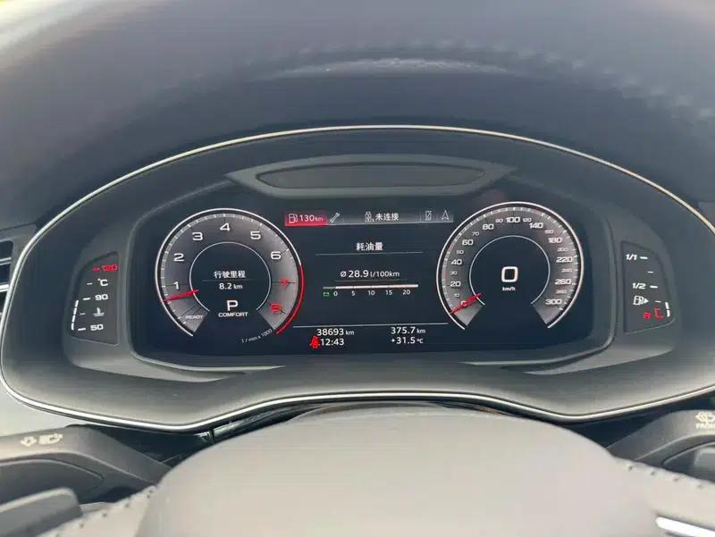 Audi Q8 2019 55 TFSI Luxury Dynamic — миниатюра 14
