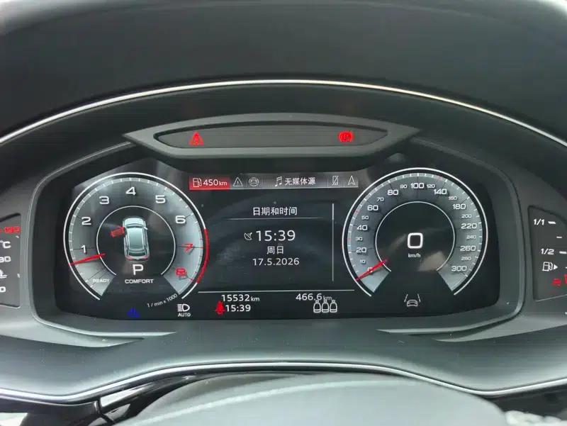 Audi Q8 2024 55 TFSI Luxury Dynamic — миниатюра 10